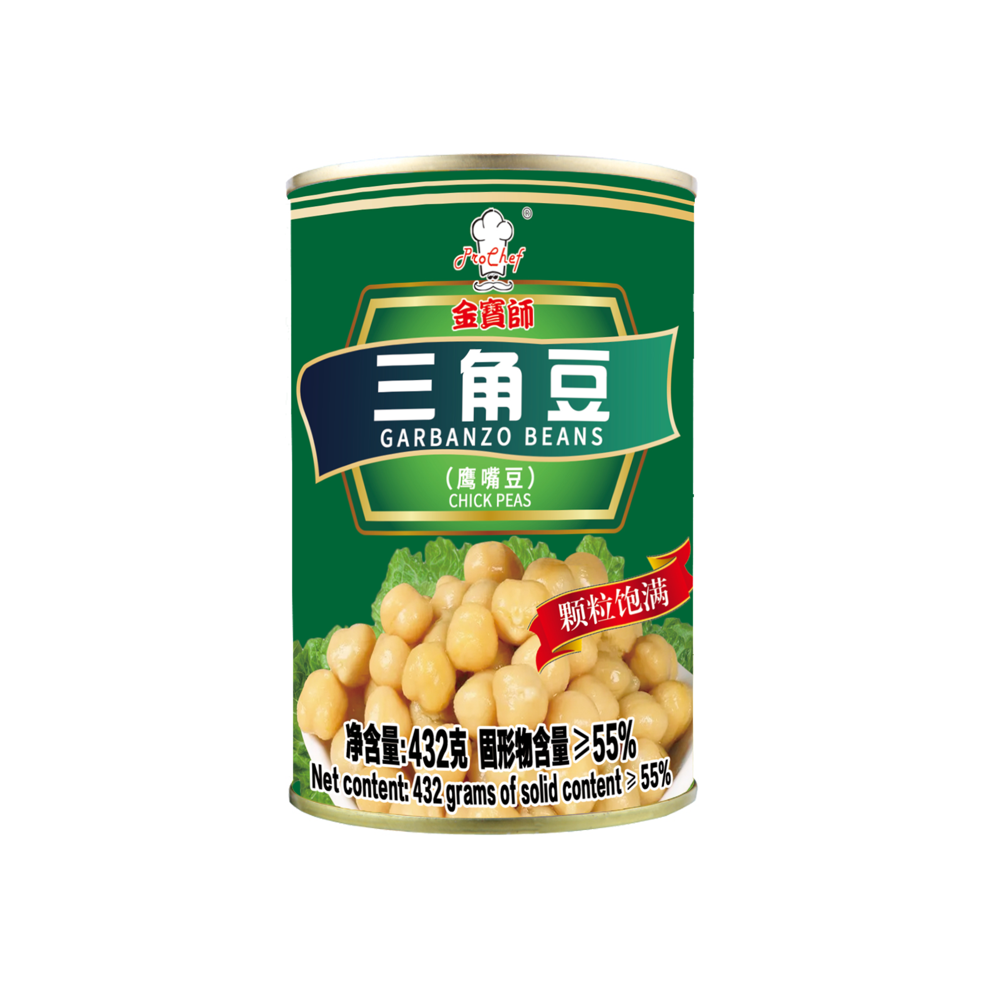 Garbanzo Beans