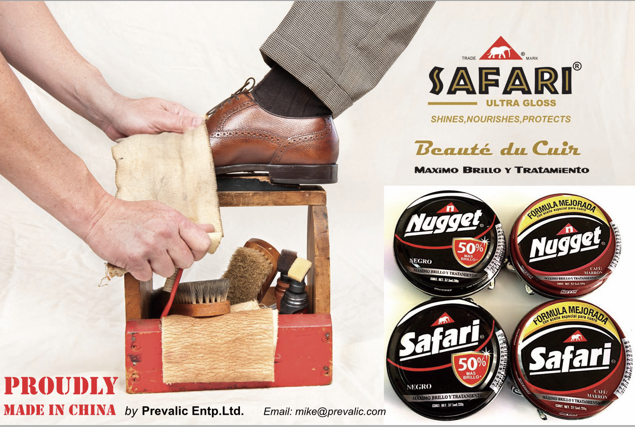 Hefei Yangli Fa Daily Necessities Co., Ltd. – shoe polish set 1