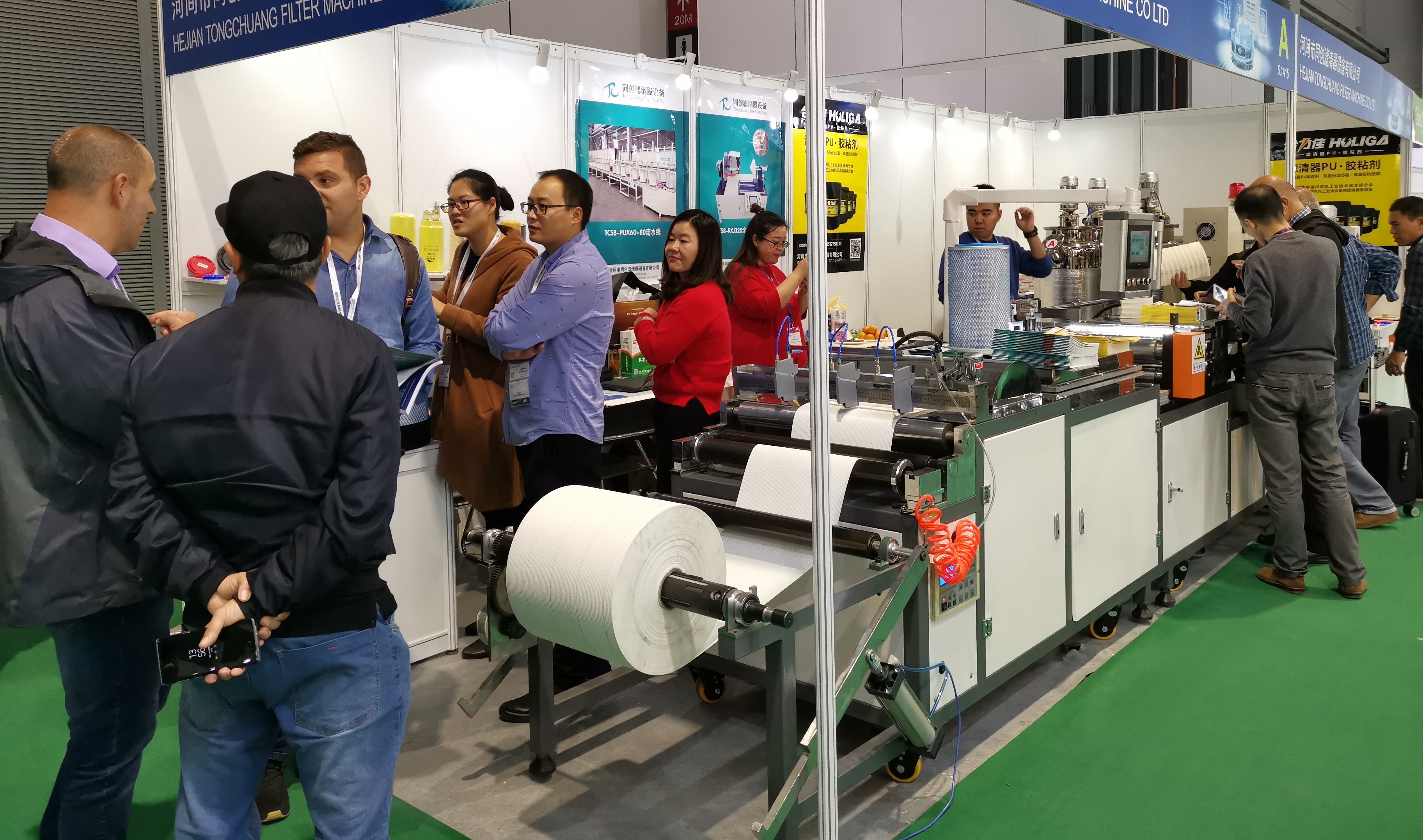 Hefei Ruilei Purification Equipment Co., Ltd. – small processing machinery and industrial parts 2