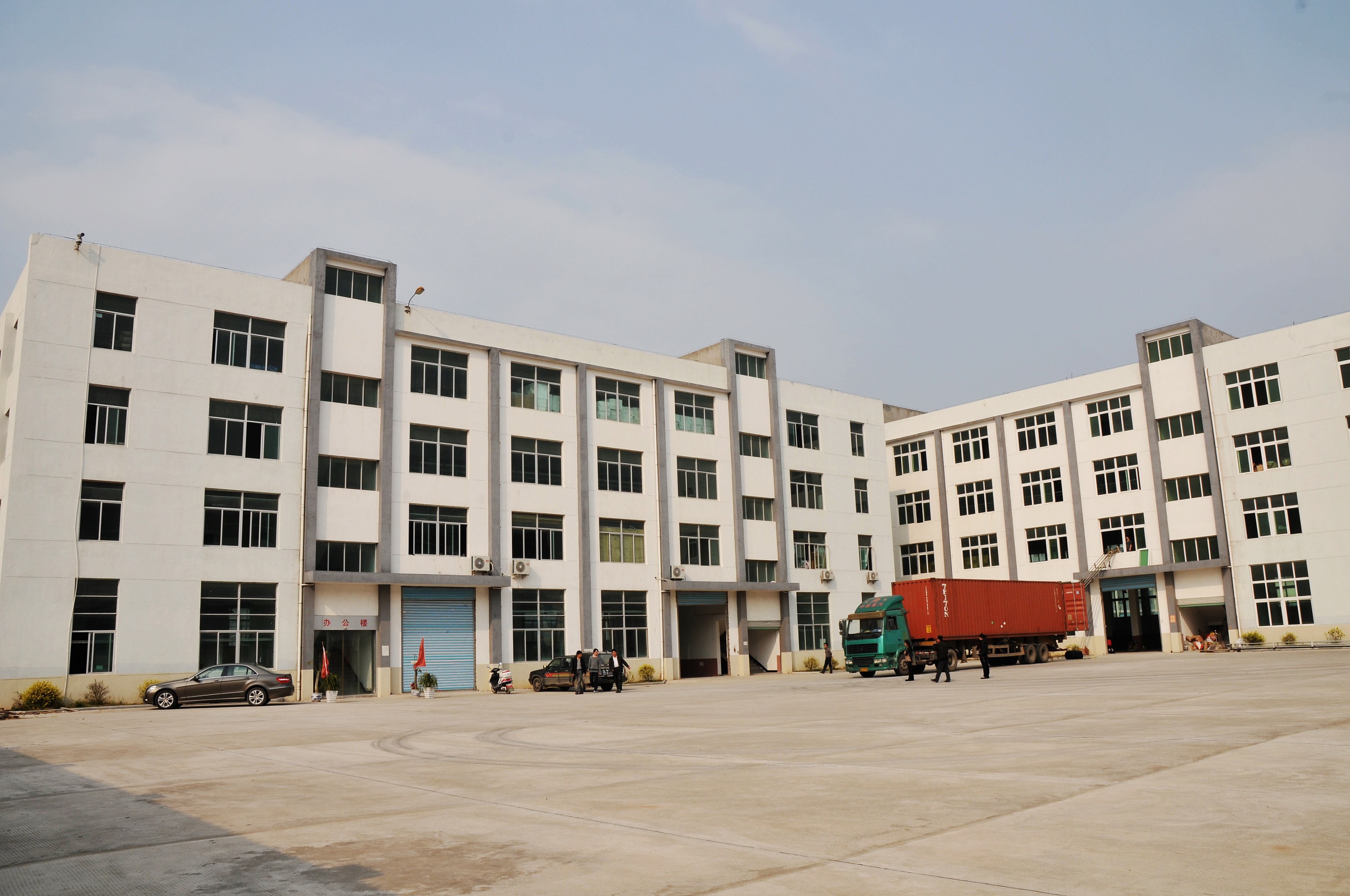 Fujian Kaiming Electrical Equipment Co., Ltd. – food blender 2