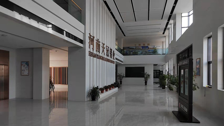 Henan Tianguan Aluminum Industry Co., Ltd. – Photos produits 3