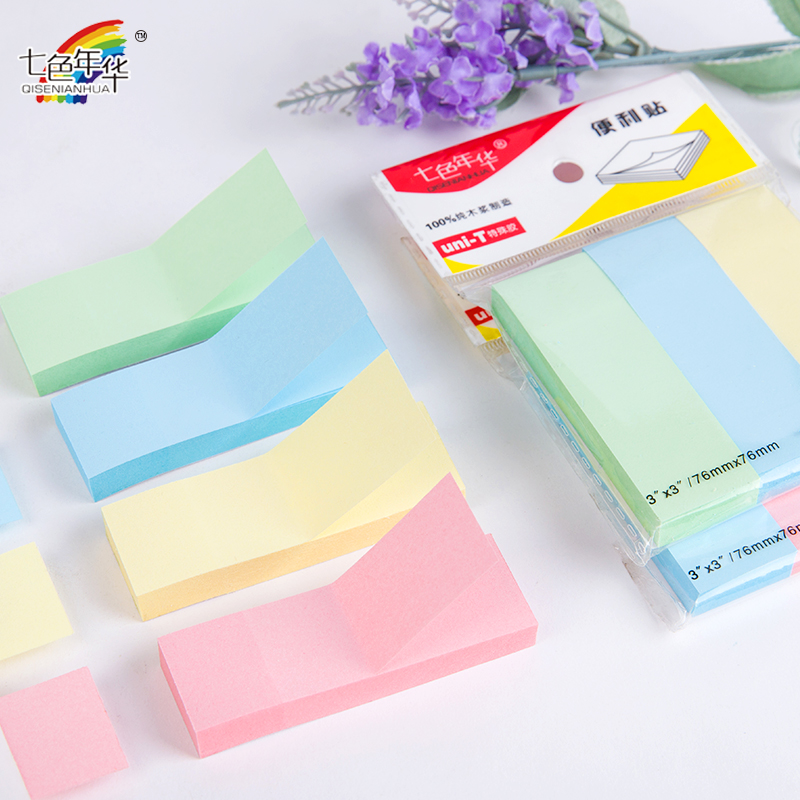Customized Stick Note Paper