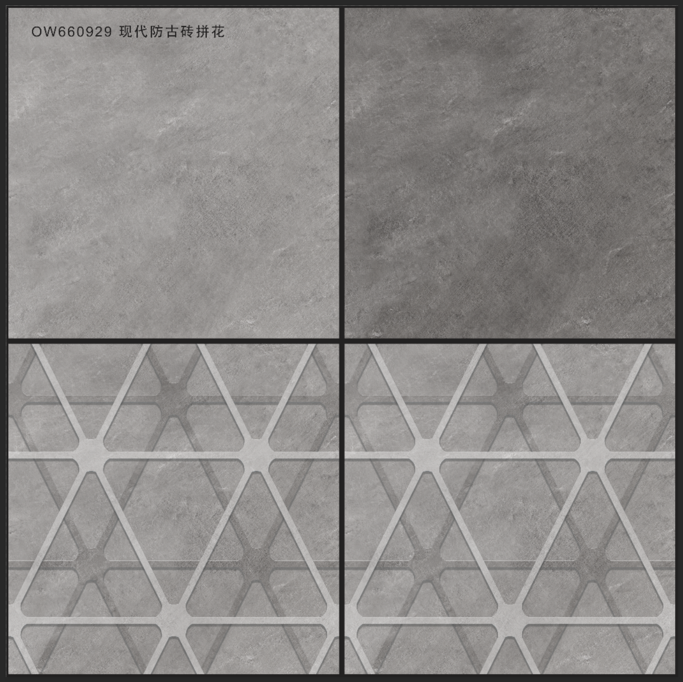 Modern cement design and color antique prevention RUSTIC TILES