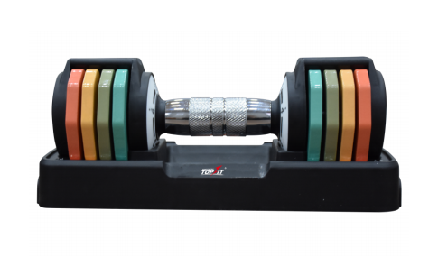 Adjustable dumbbell