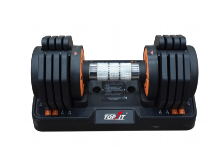 Adjustable dumbbell