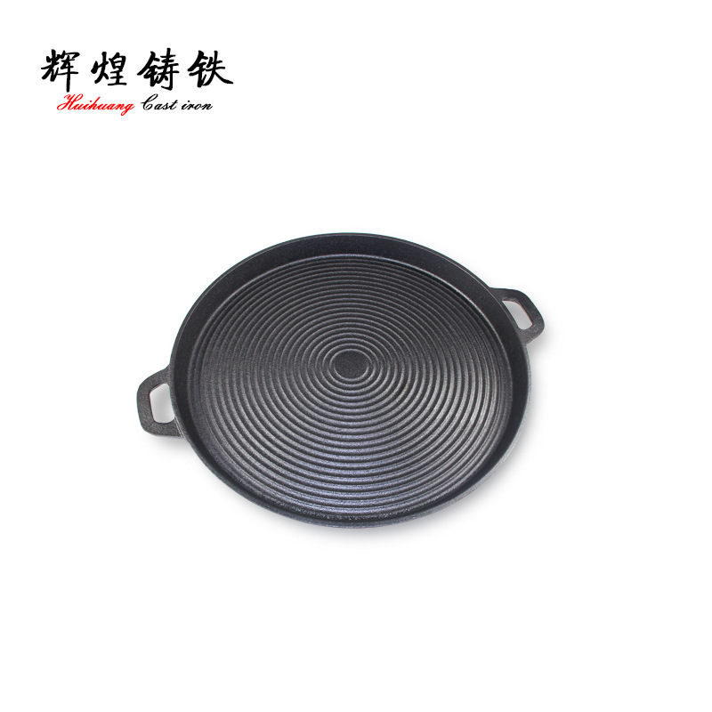 Cast iron skillet