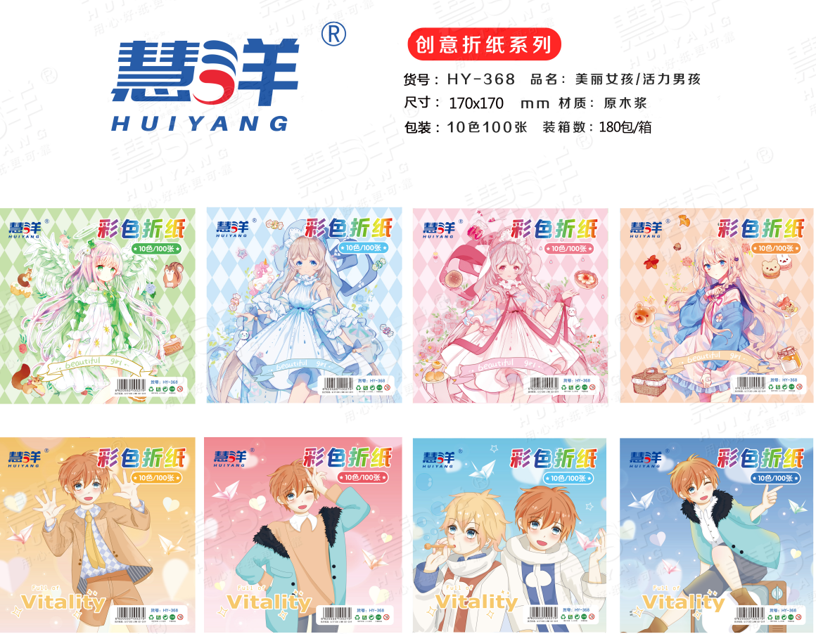 Construction Paper Pad Cardboard Color Origami Paper