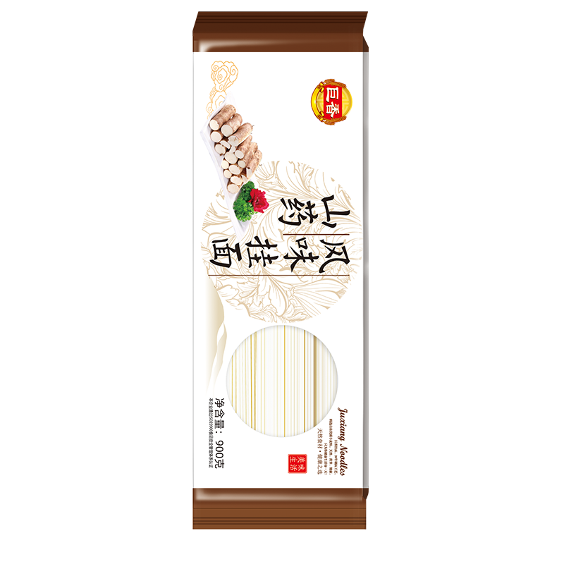 Fujian Jihe Supply Chain Limited Company – colchoneta de yoga 4