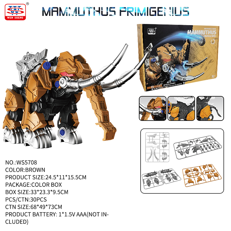 Building toys