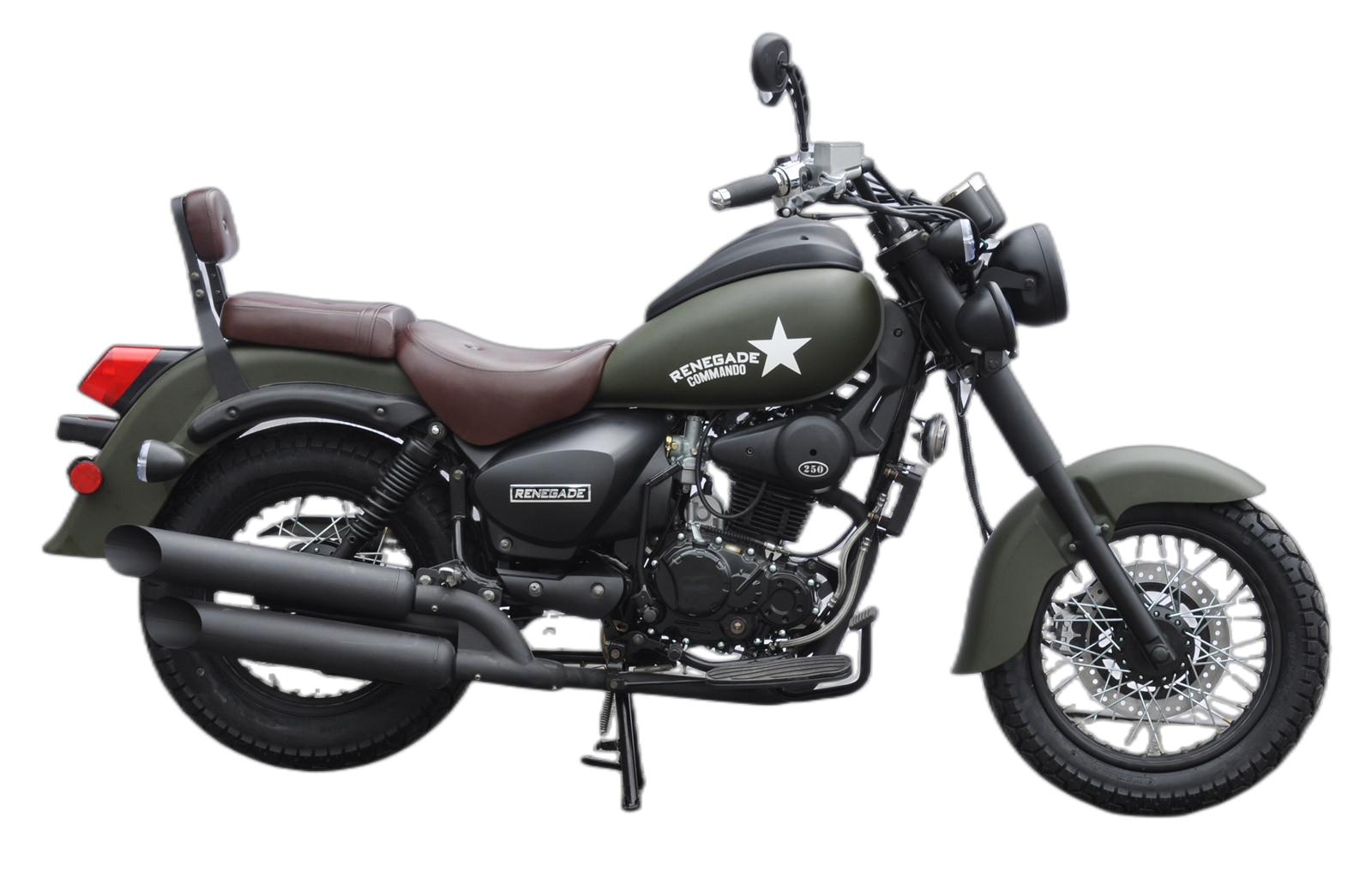 Chopper XGJ250-8G