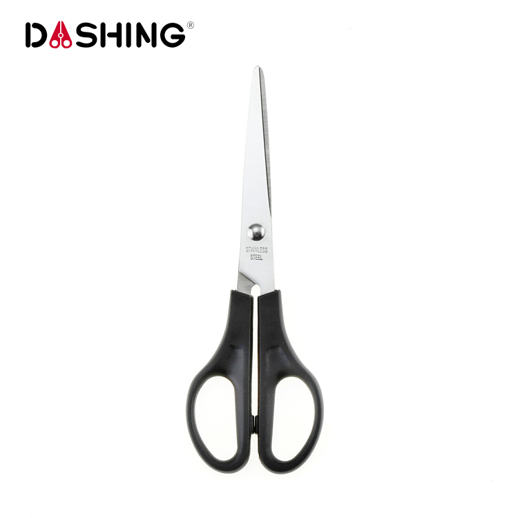 Office scissor