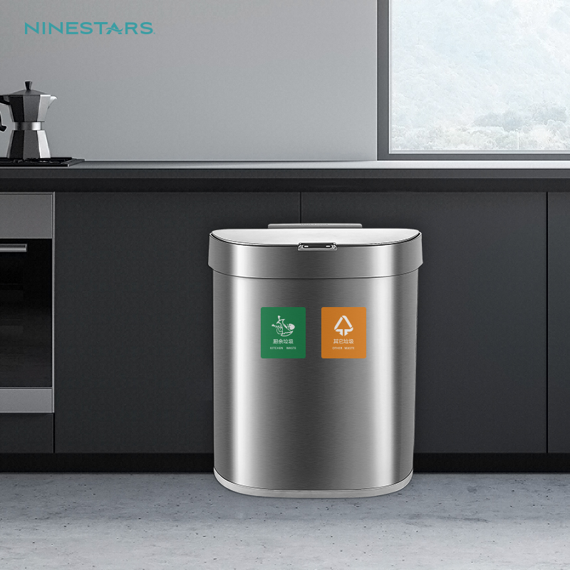 Sorting Square Household Modern Office Kitchen Stainless Steel Sensor Trash Can