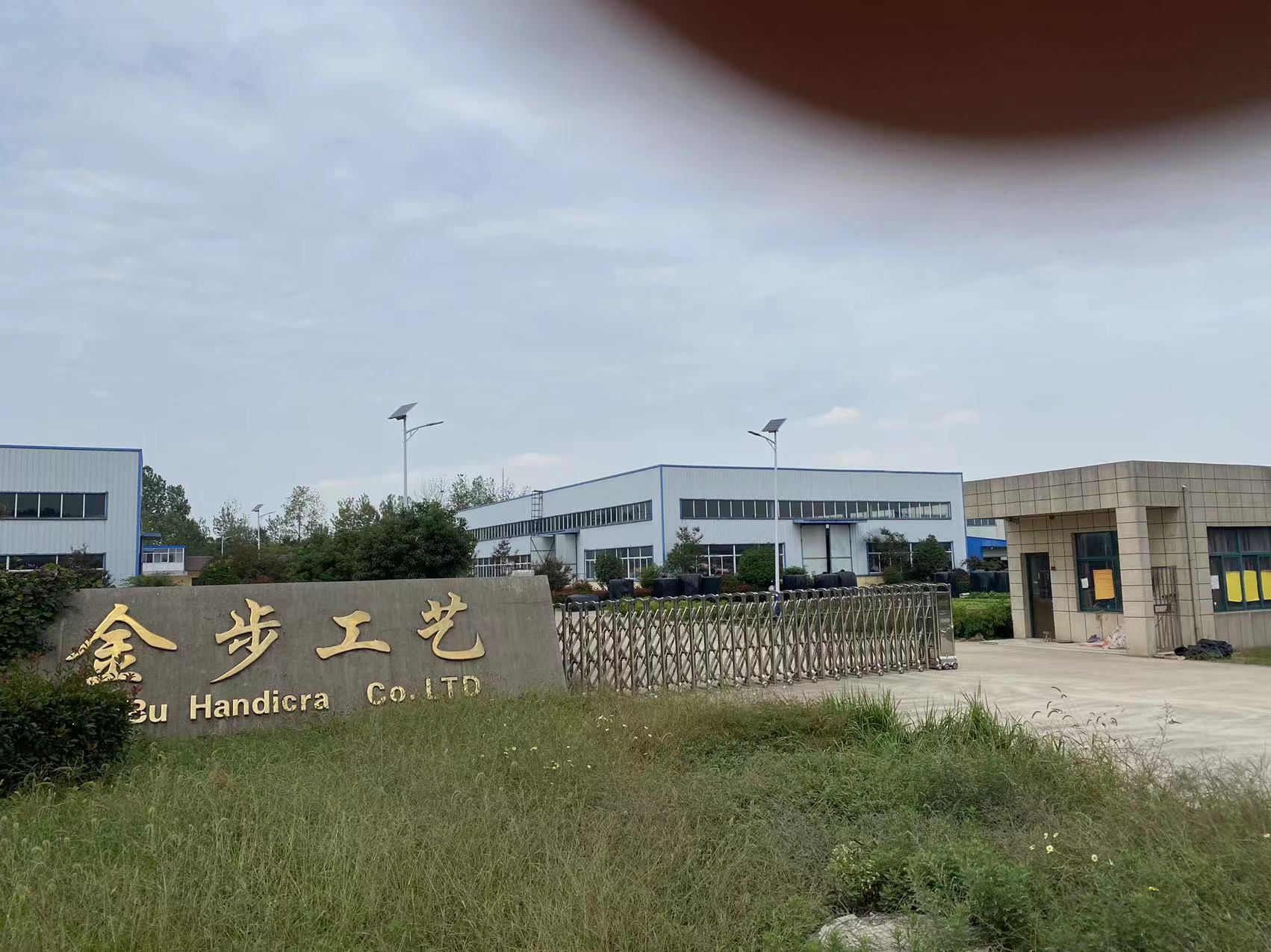 Tianchang Jinbu Crafts Co., Ltd. – Other sandals 1