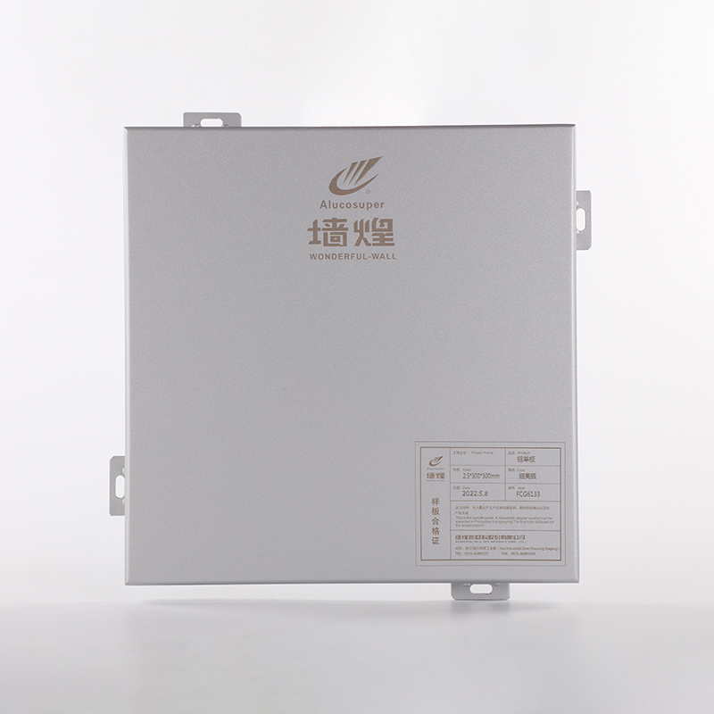 Alucosuper solid aluminum sheet