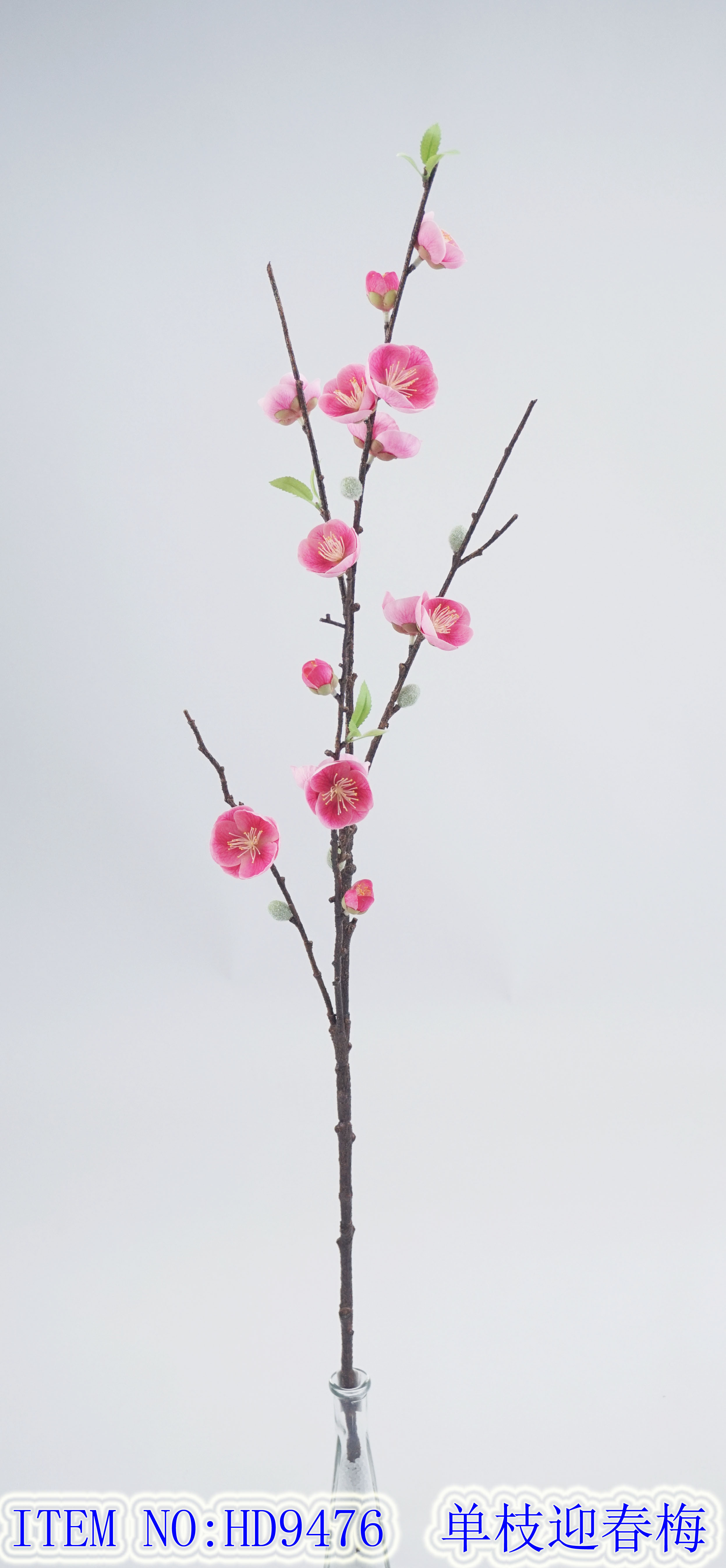 Artificial Flower Artifical flowers factory home decoration wedding bridal