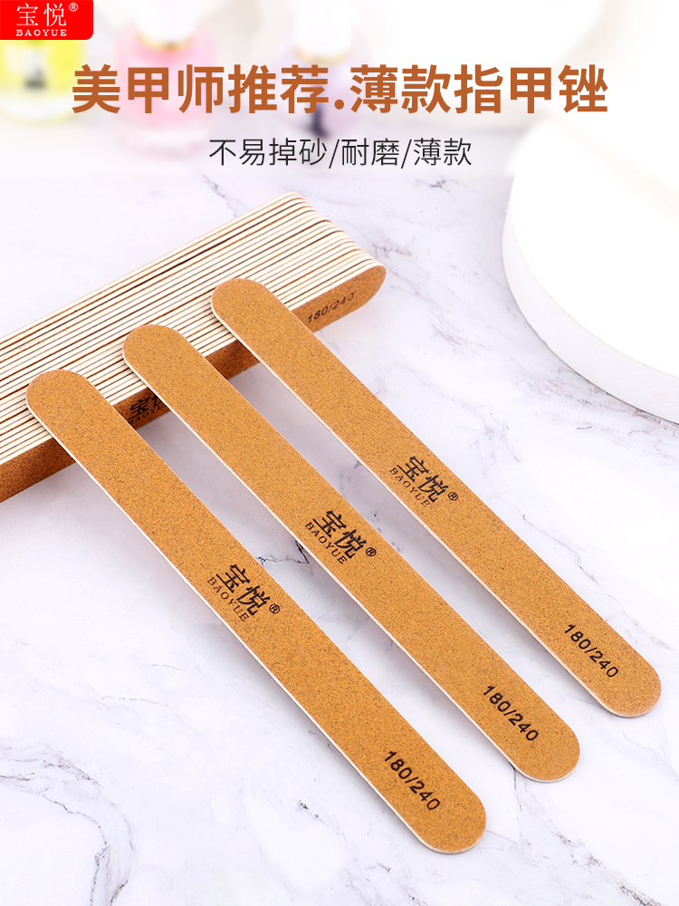 nail file,wood nail file