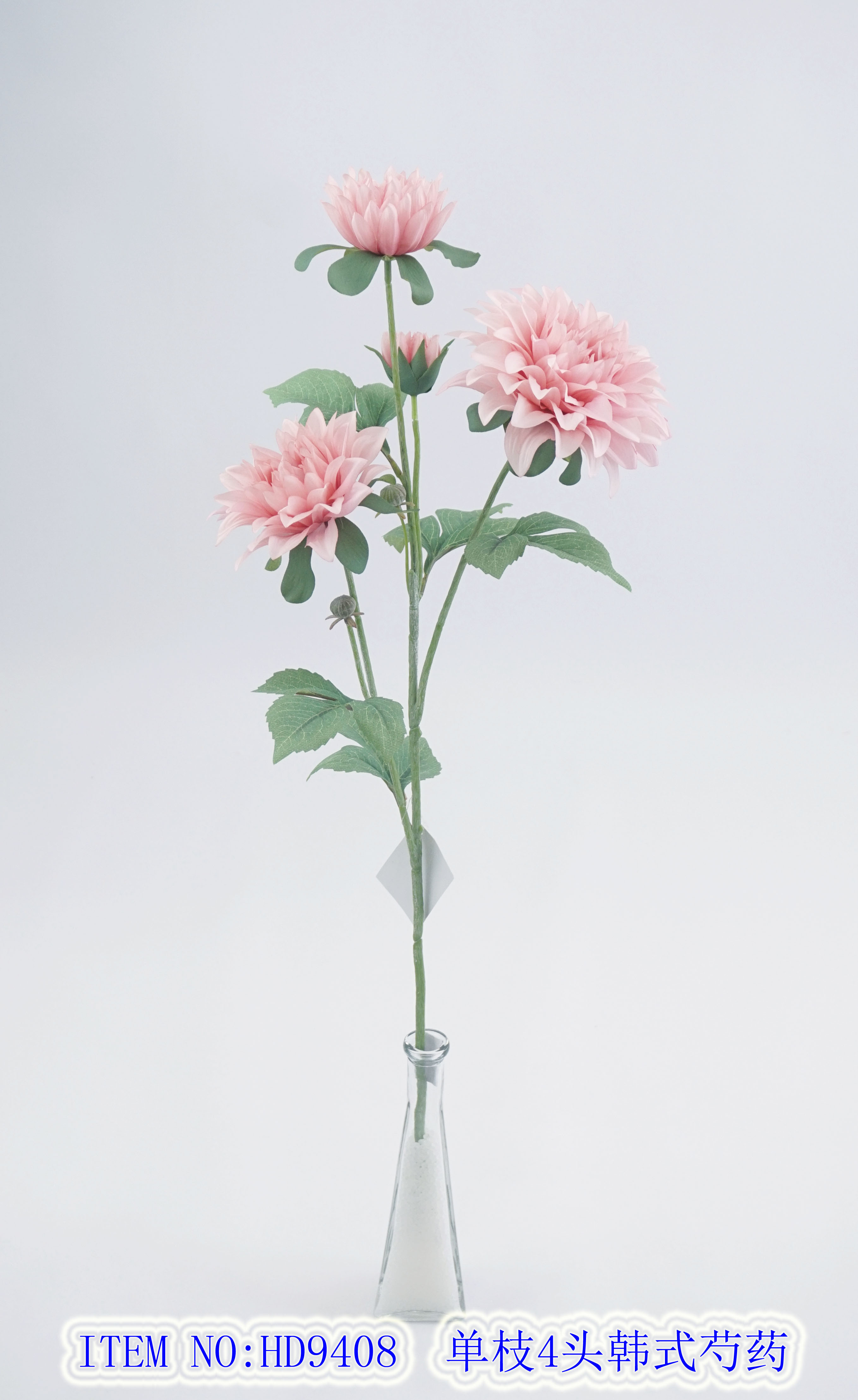 Artificial Flower Artifical flowers factory home decoration wedding bridal