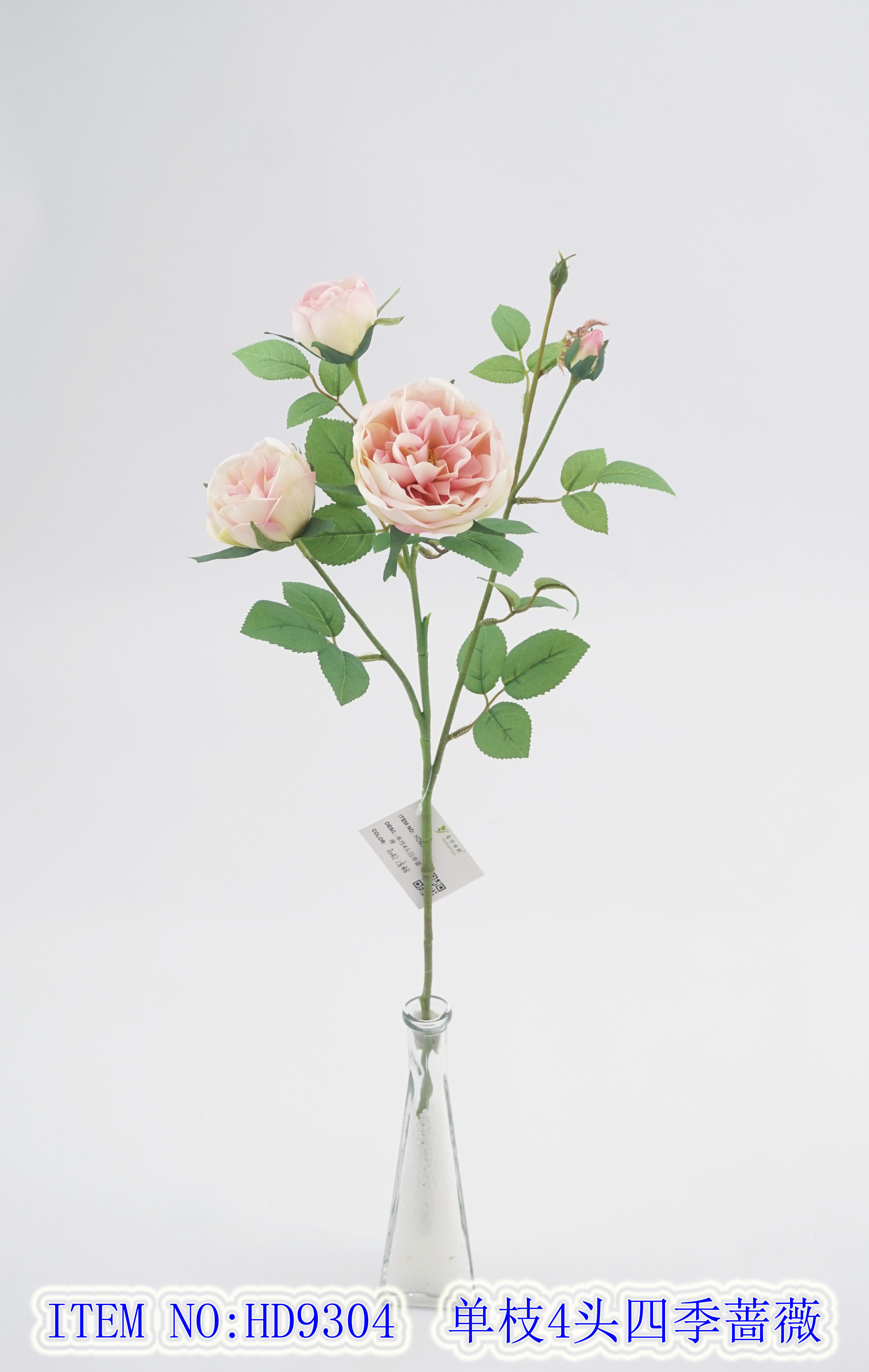 Artificial Flower Artifical flowers factory home decoration wedding bridal