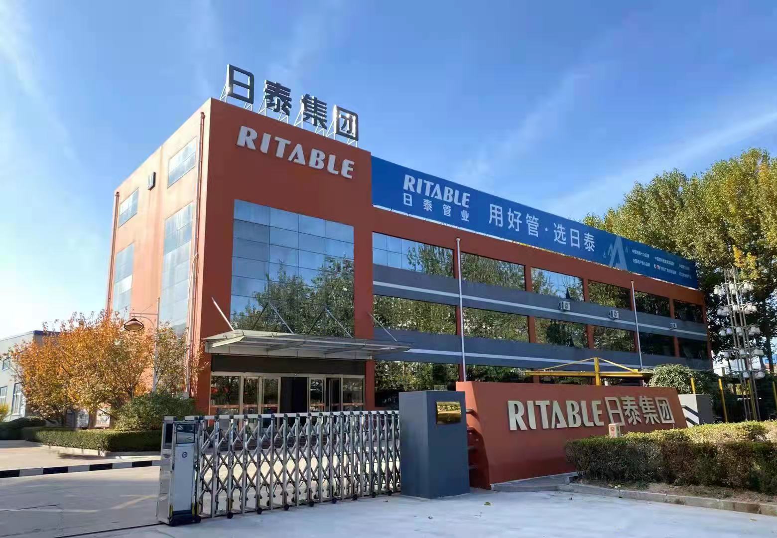 RITABLE PEX-a pipe EVOH