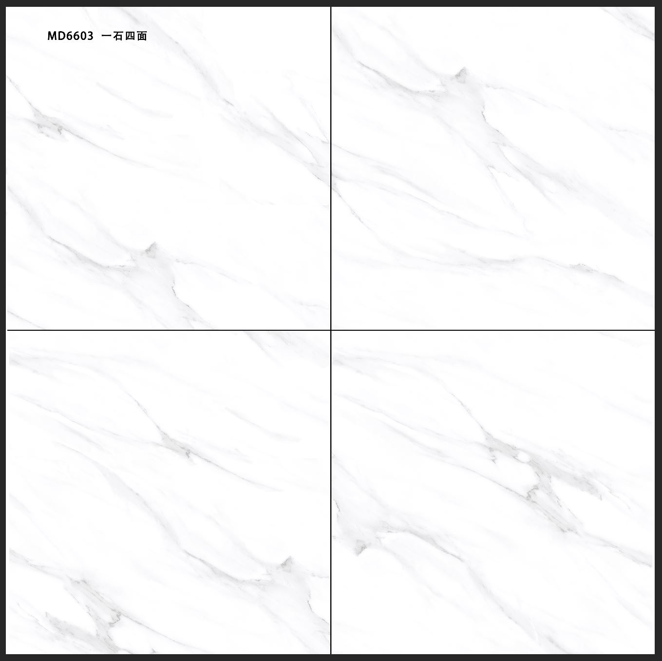 Karala White Shunshi White Snow White Porcelain Glazed Tile
