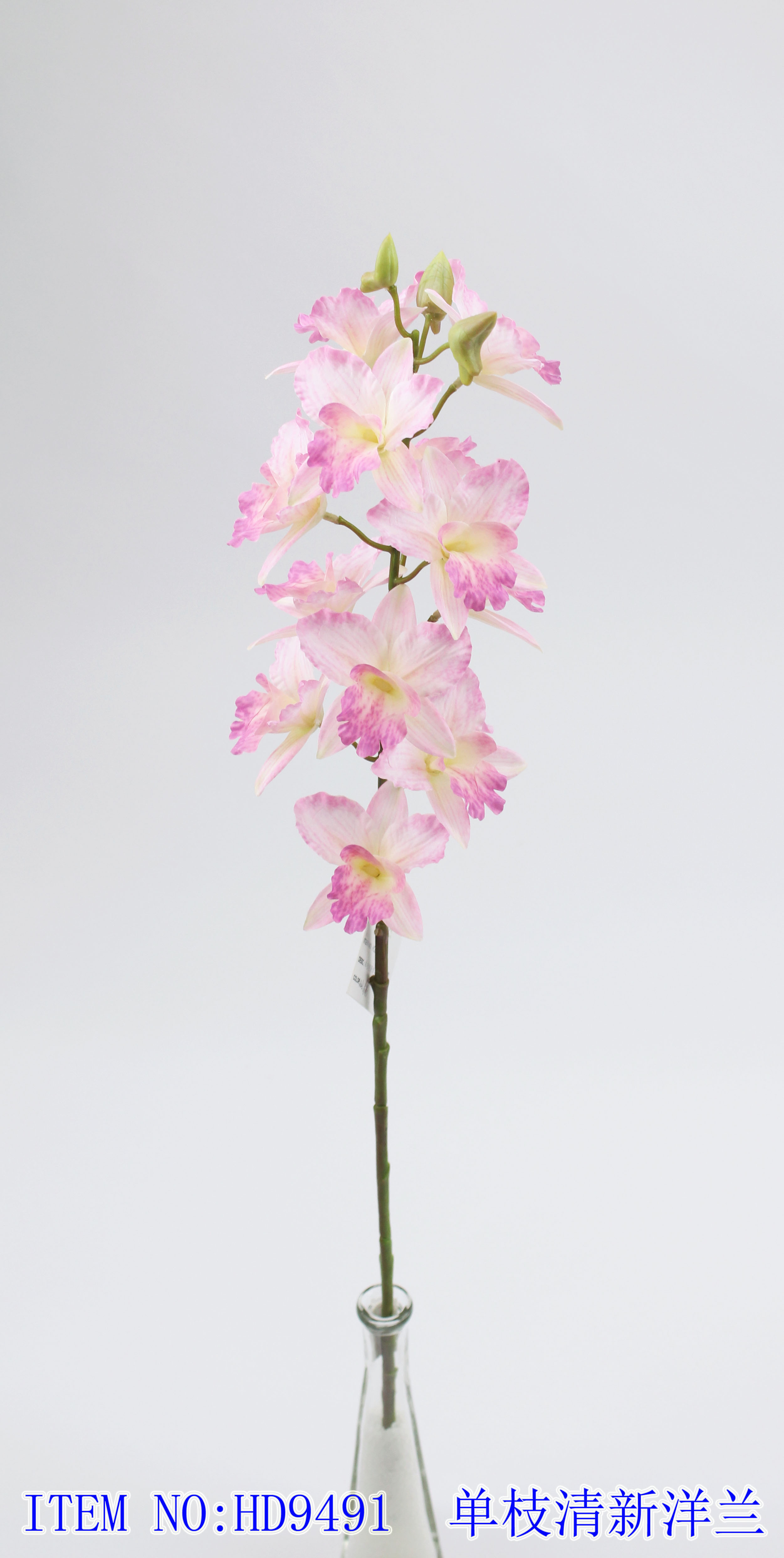 Artificial Flower Artifical flowers factory home decoration wedding bridal