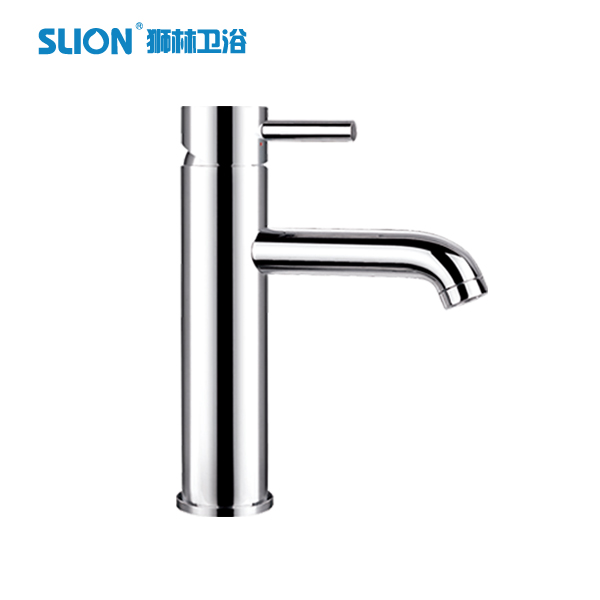 Slion Round Basin mixer