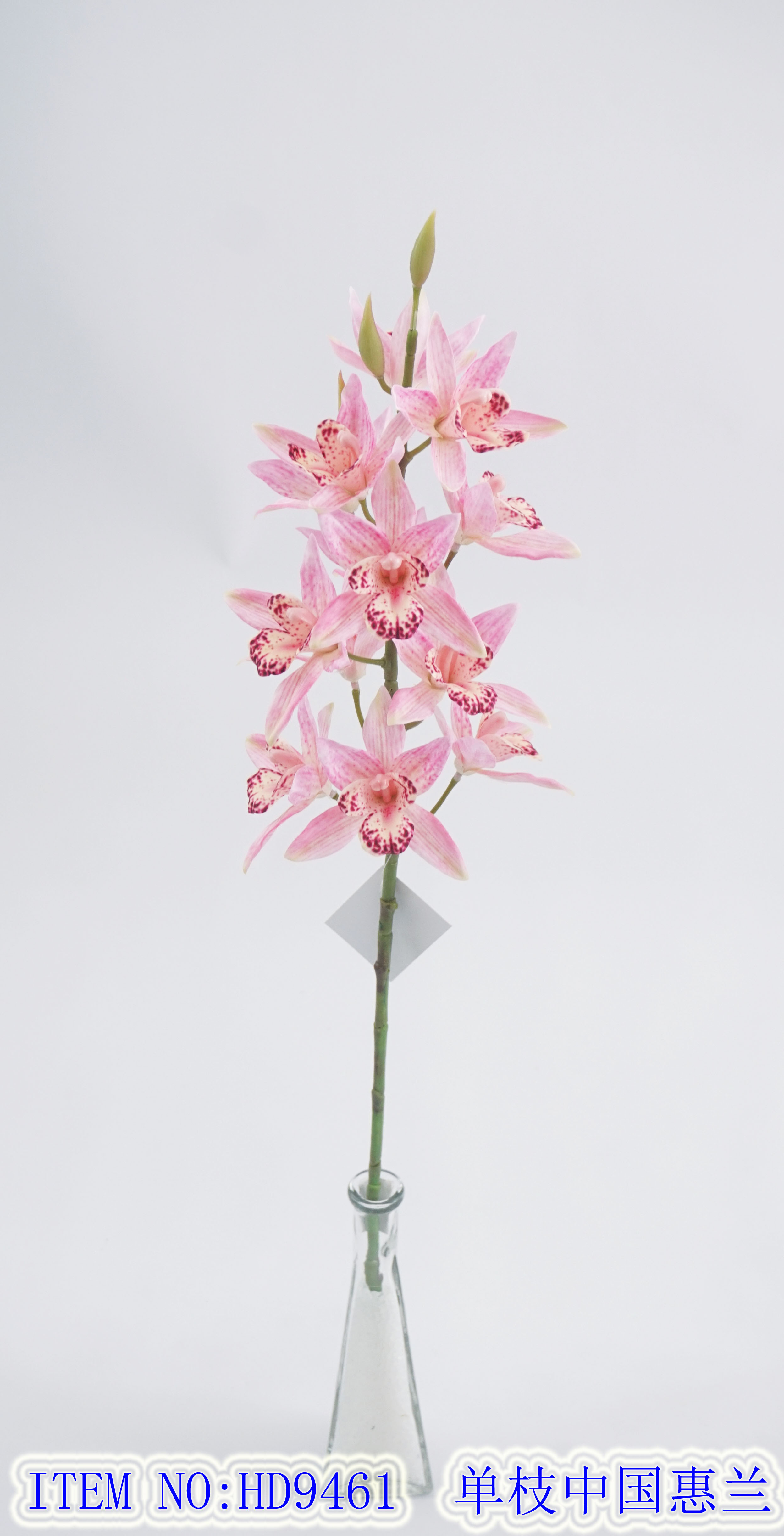 Artificial Flower Artifical flowers factory home decoration wedding bridal