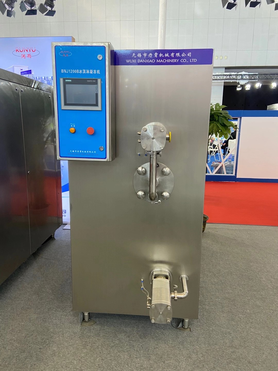 1200L Ice Cream Freezer
