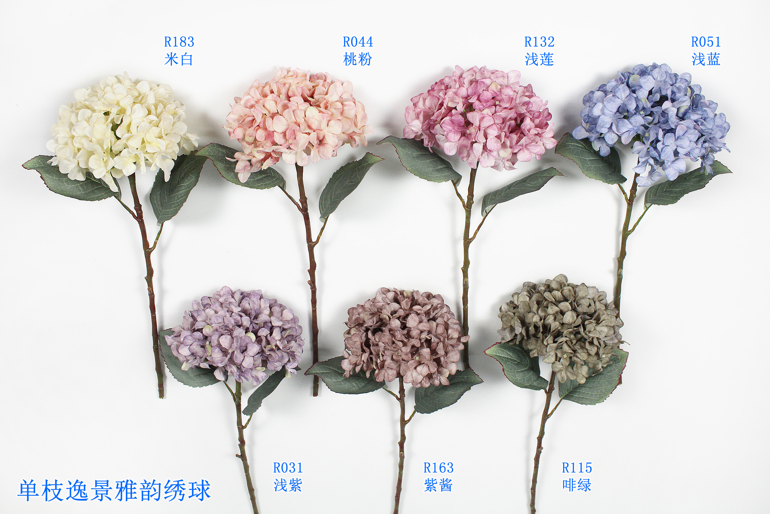 Artificial Flower Artifical flowers factory home decoration wedding bridal