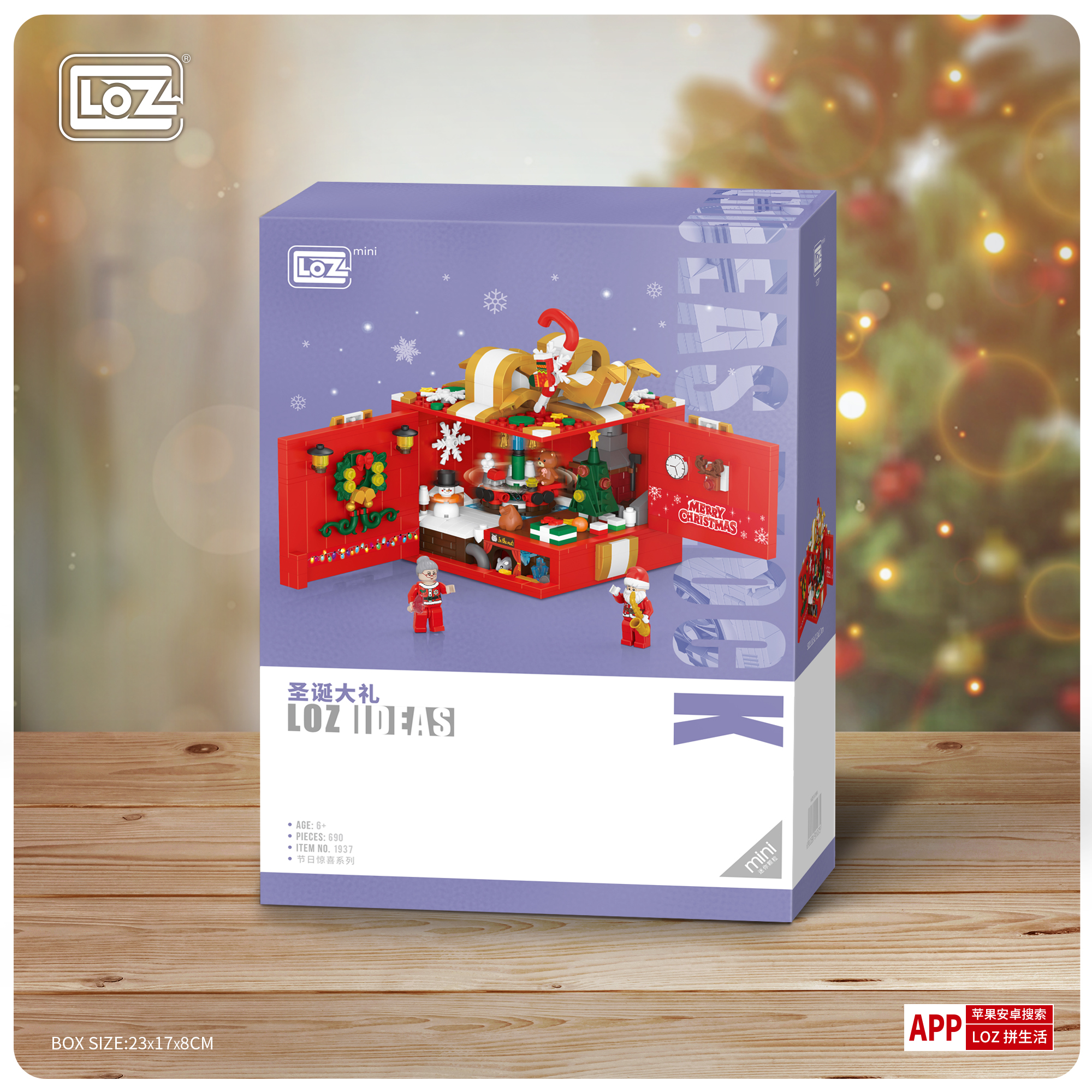 LOZ DIY educational mini building block toys - Christmas gift