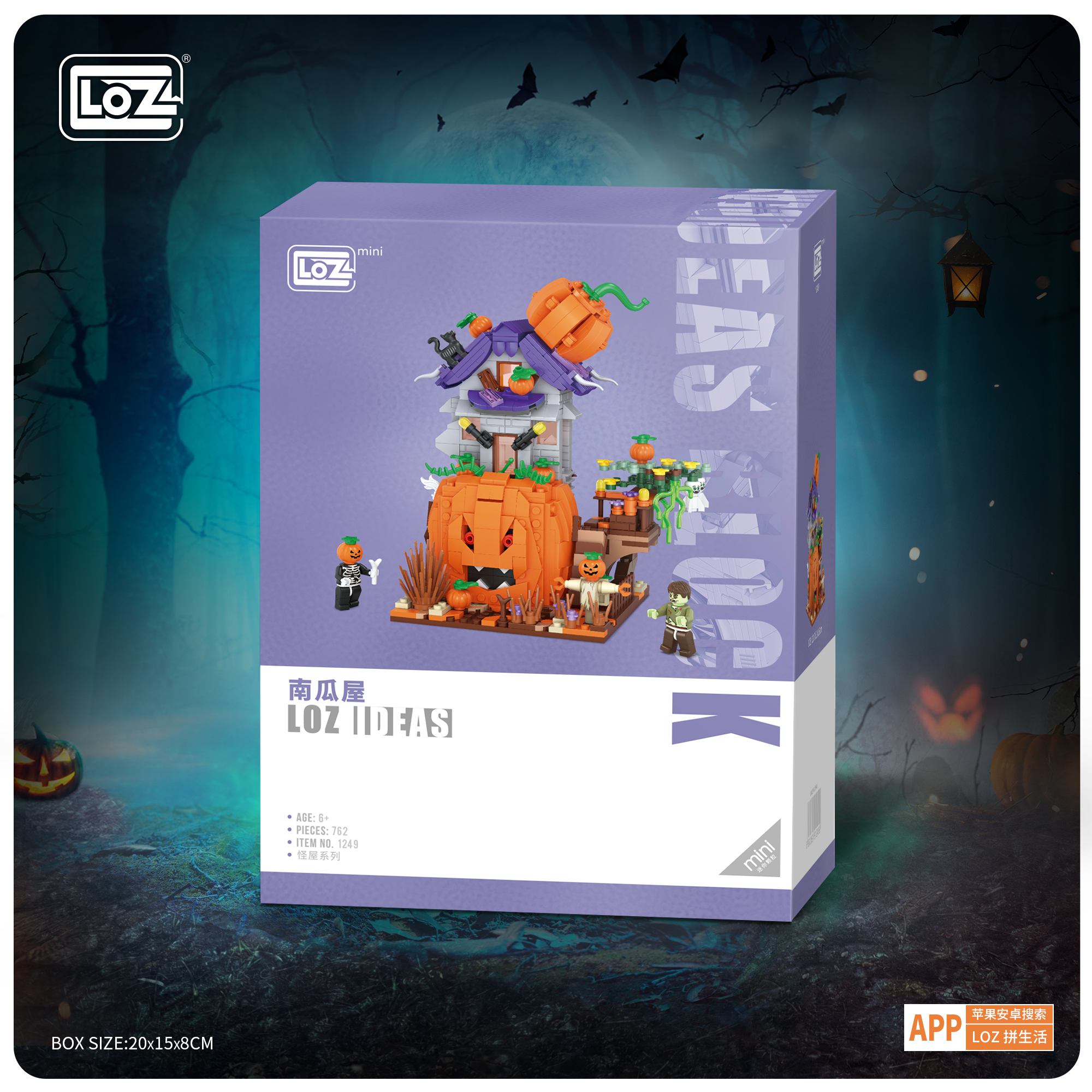 LOZ DIY educational mini building block toys - Pumpkin house