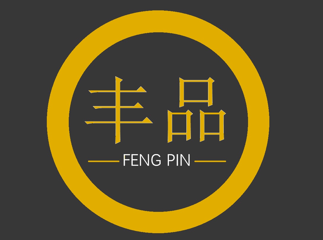 Guangzhou Fengpin Import and Export Trading Co., Ltd.