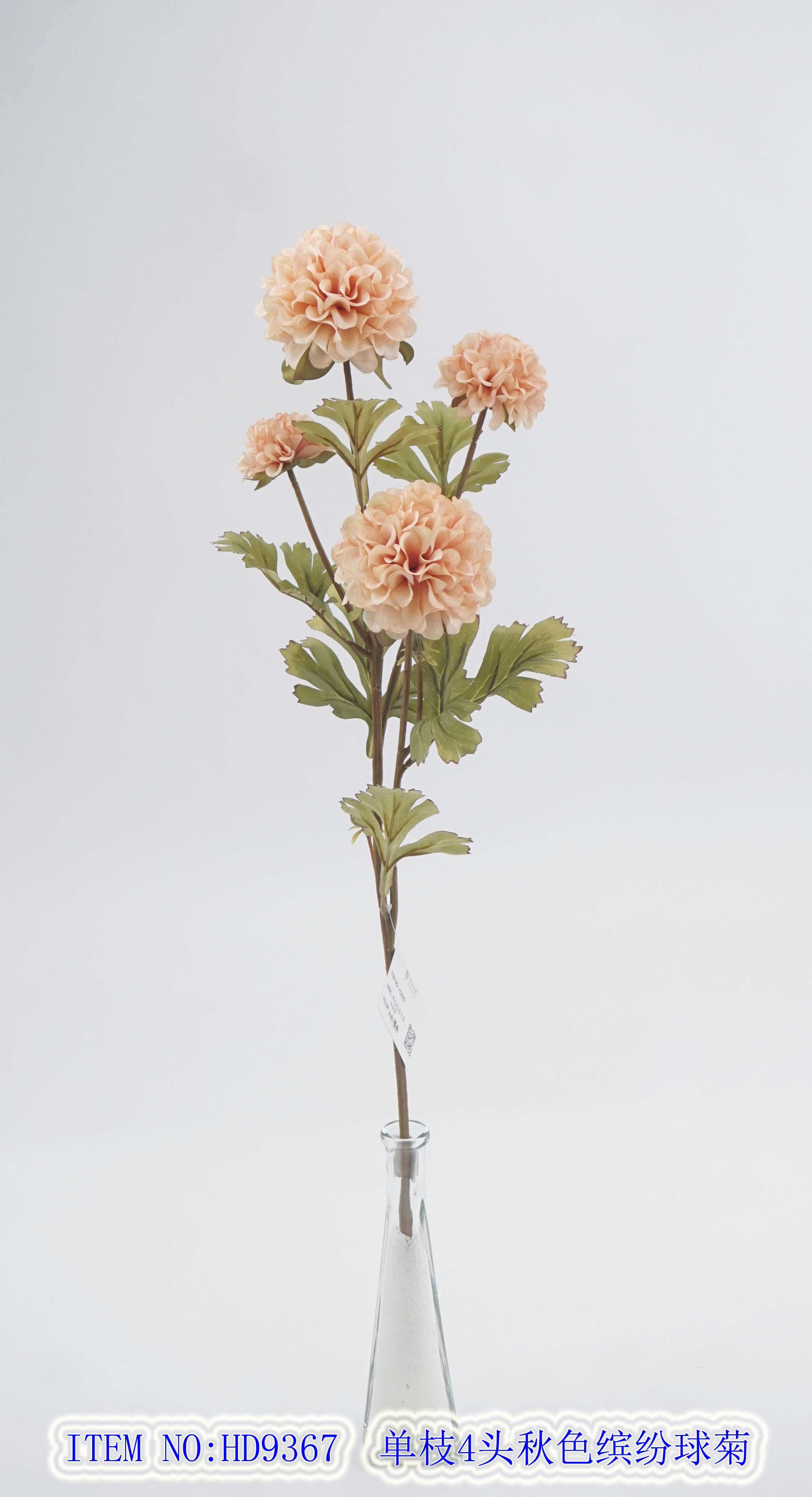 Artificial Flower Artifical flowers factory home decoration wedding bridal