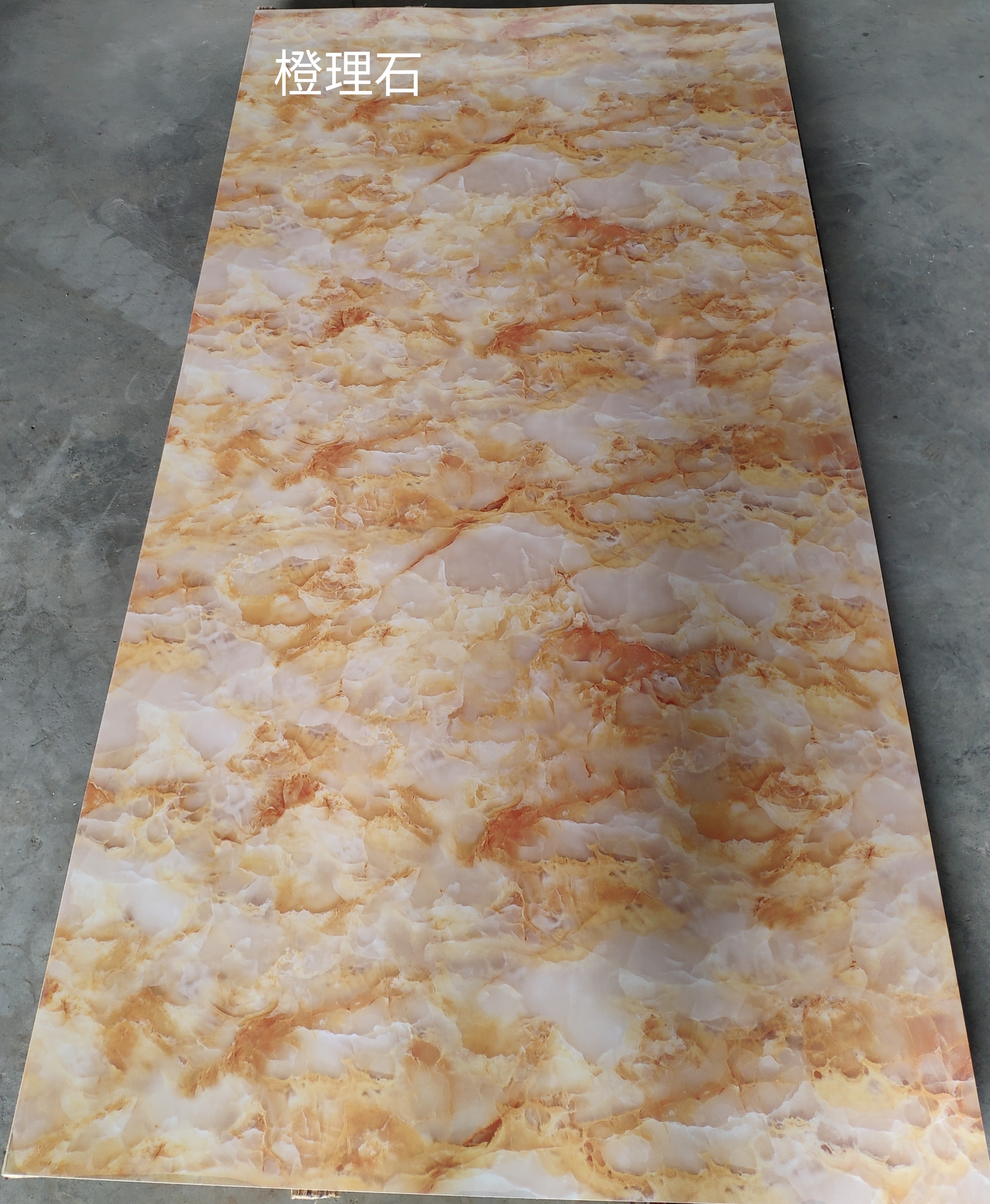 Langfang Bonai Cheap Price&High Quality PVC Wood Grain Film Laminated Steel Decorative Sheet