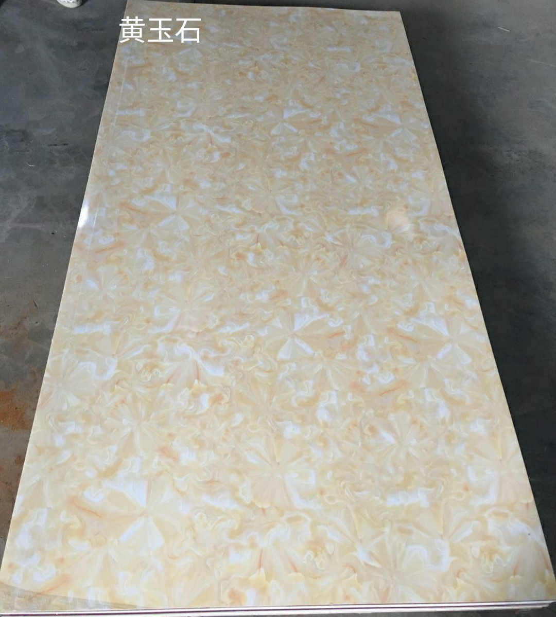 Langfang Bonai 1200X2400mm Wall Decorative Panel PVC Marble Surface Design Sheet