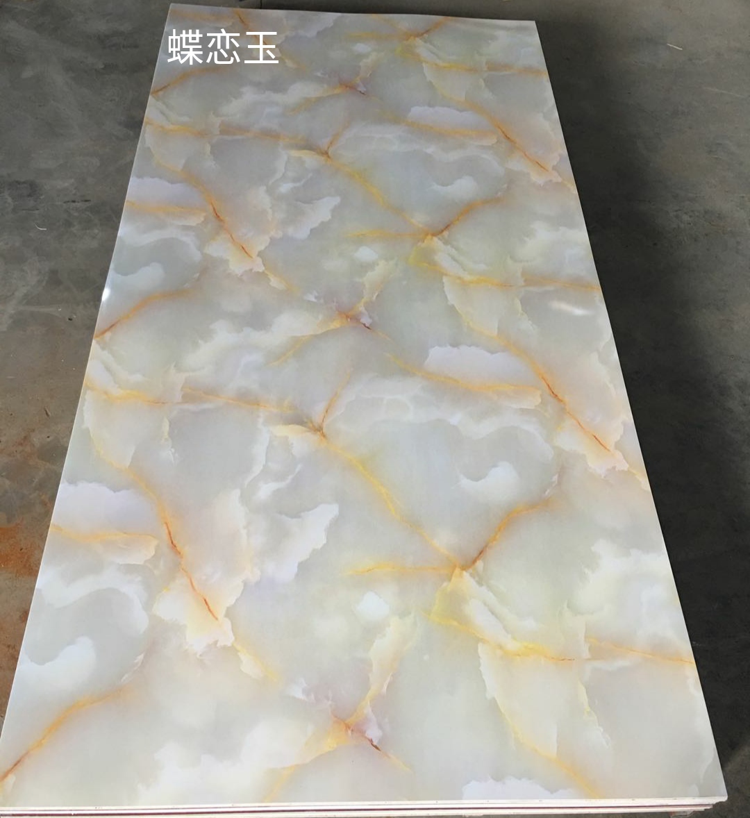 Langfang Bonai Building Material Decorative Wall Panel PVC Sheets Wall Decor for Hotel 3D Wall Panel