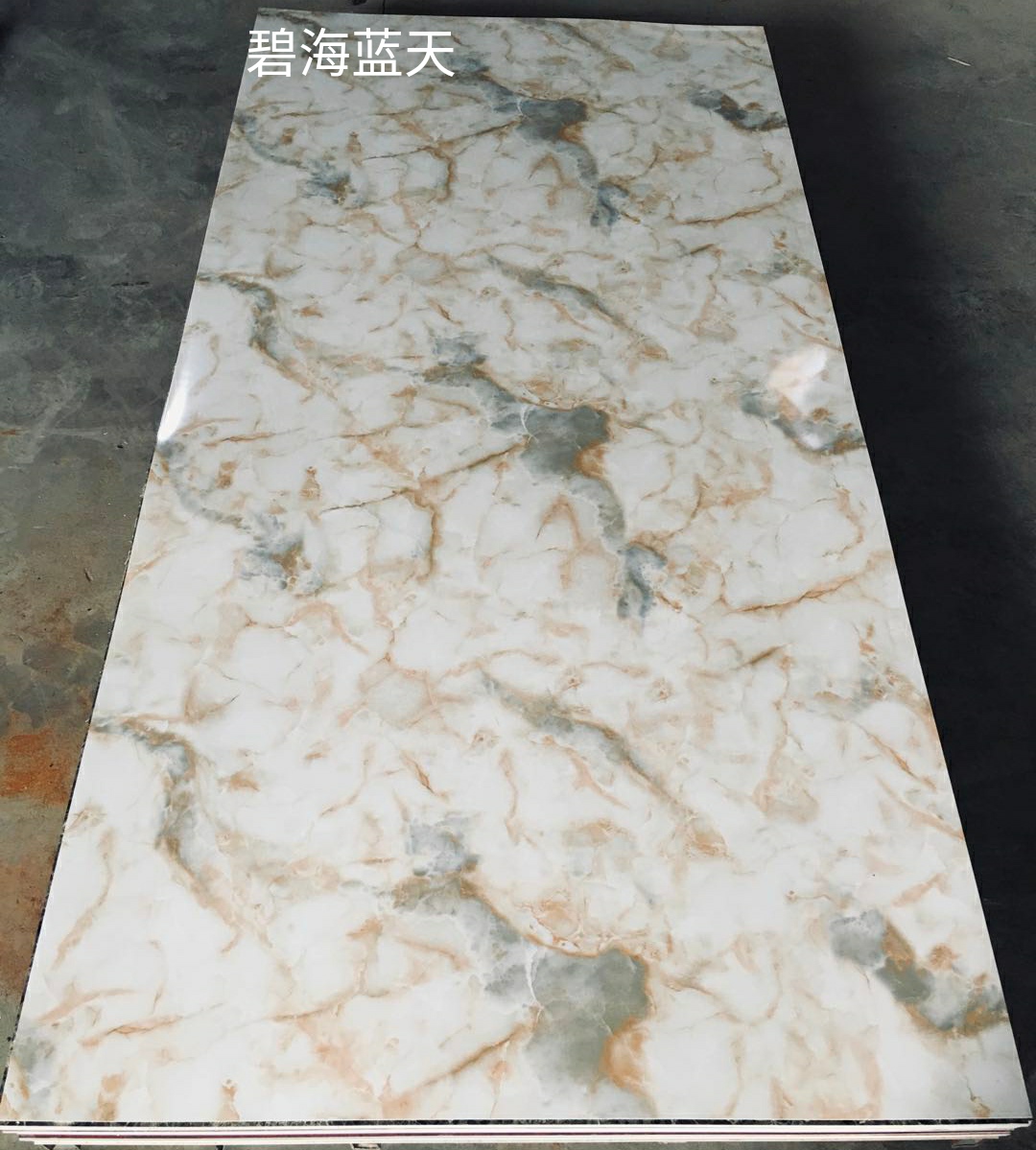 Langfang Bonai Hot Sell Fireproof UV Coating Decorative Marble Wall Board PVC Sheet with Marble