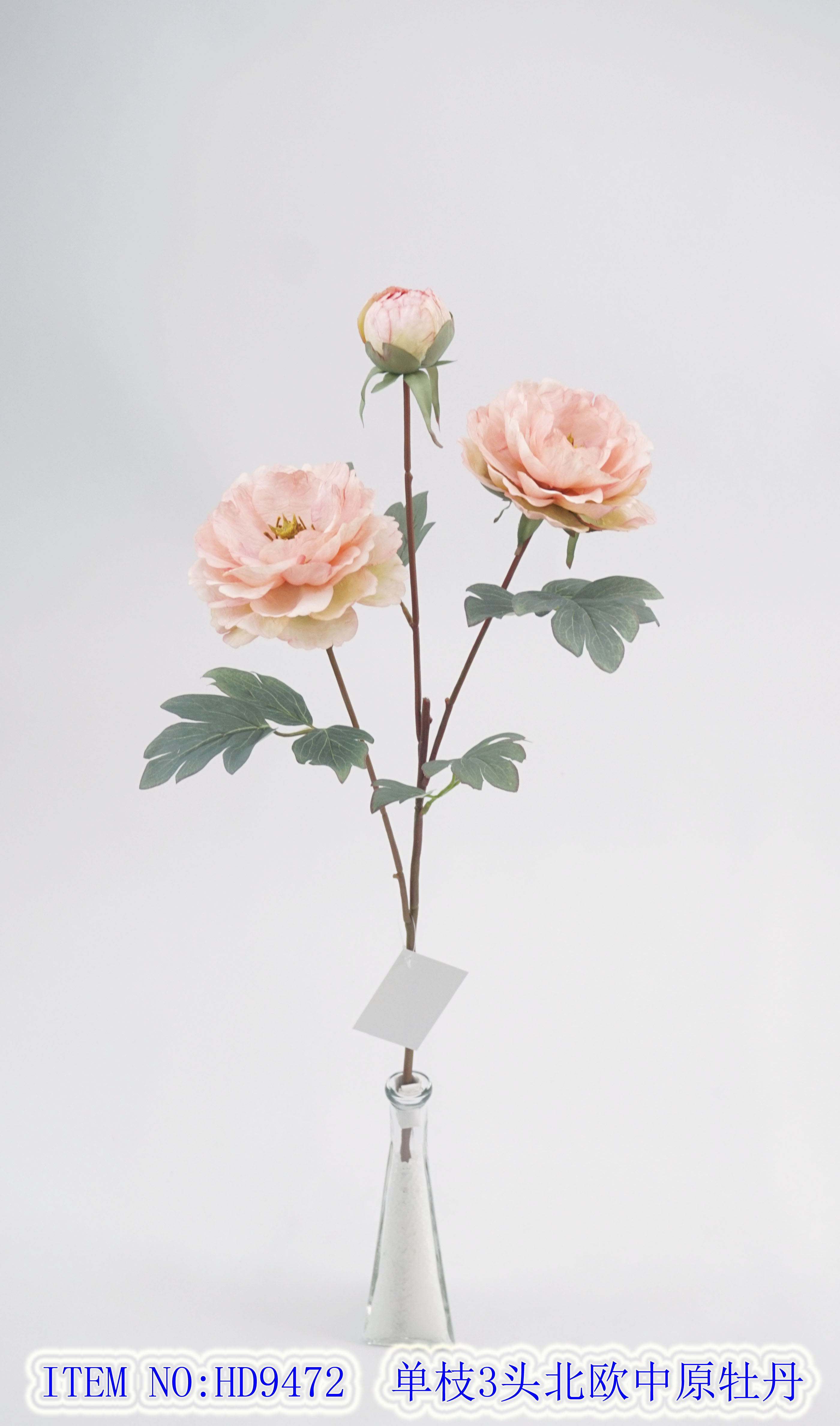 Artificial Flower Artifical flowers factory home decoration wedding bridal