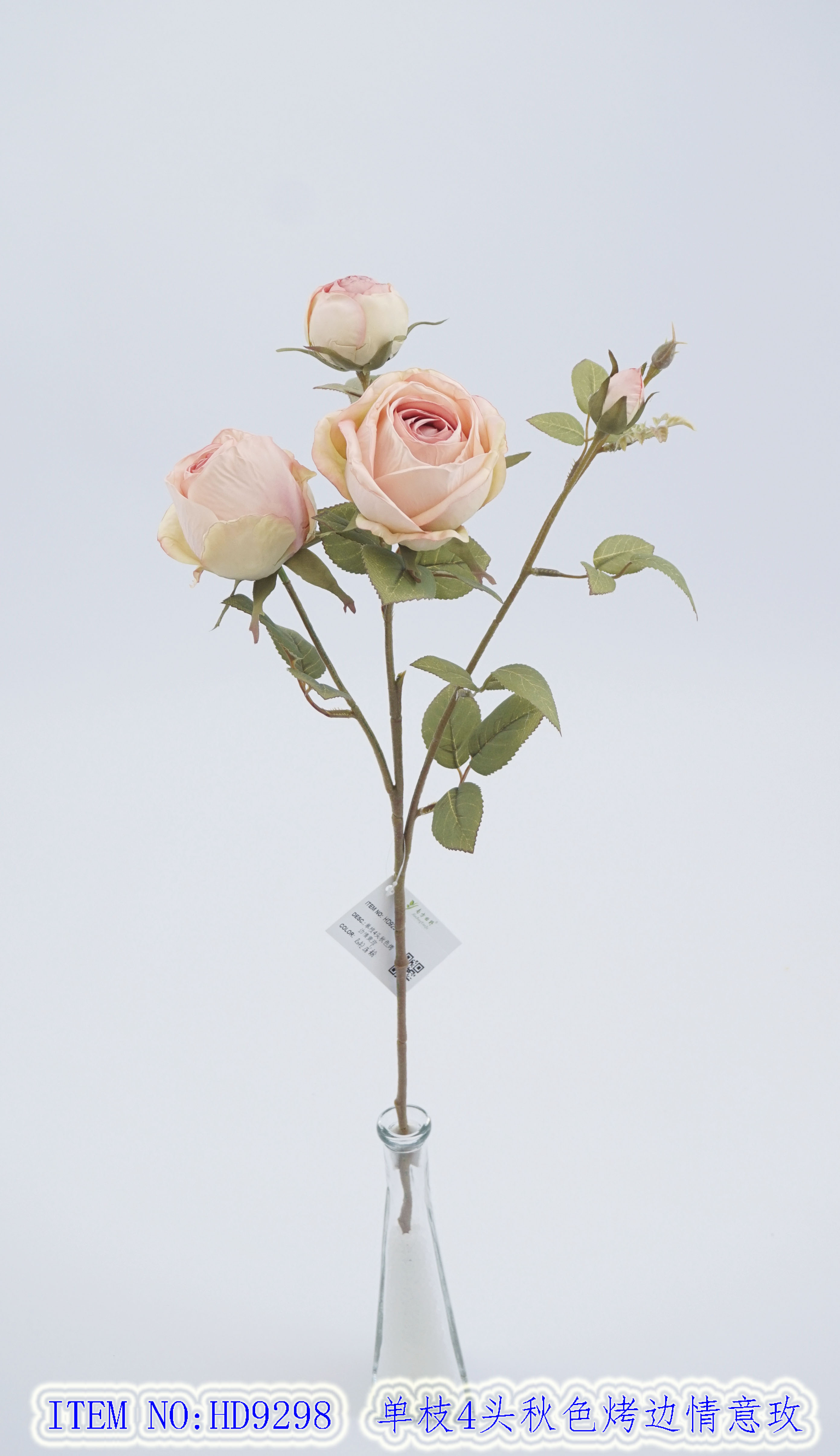 Artificial Flower Artifical flowers factory home decoration wedding bridal