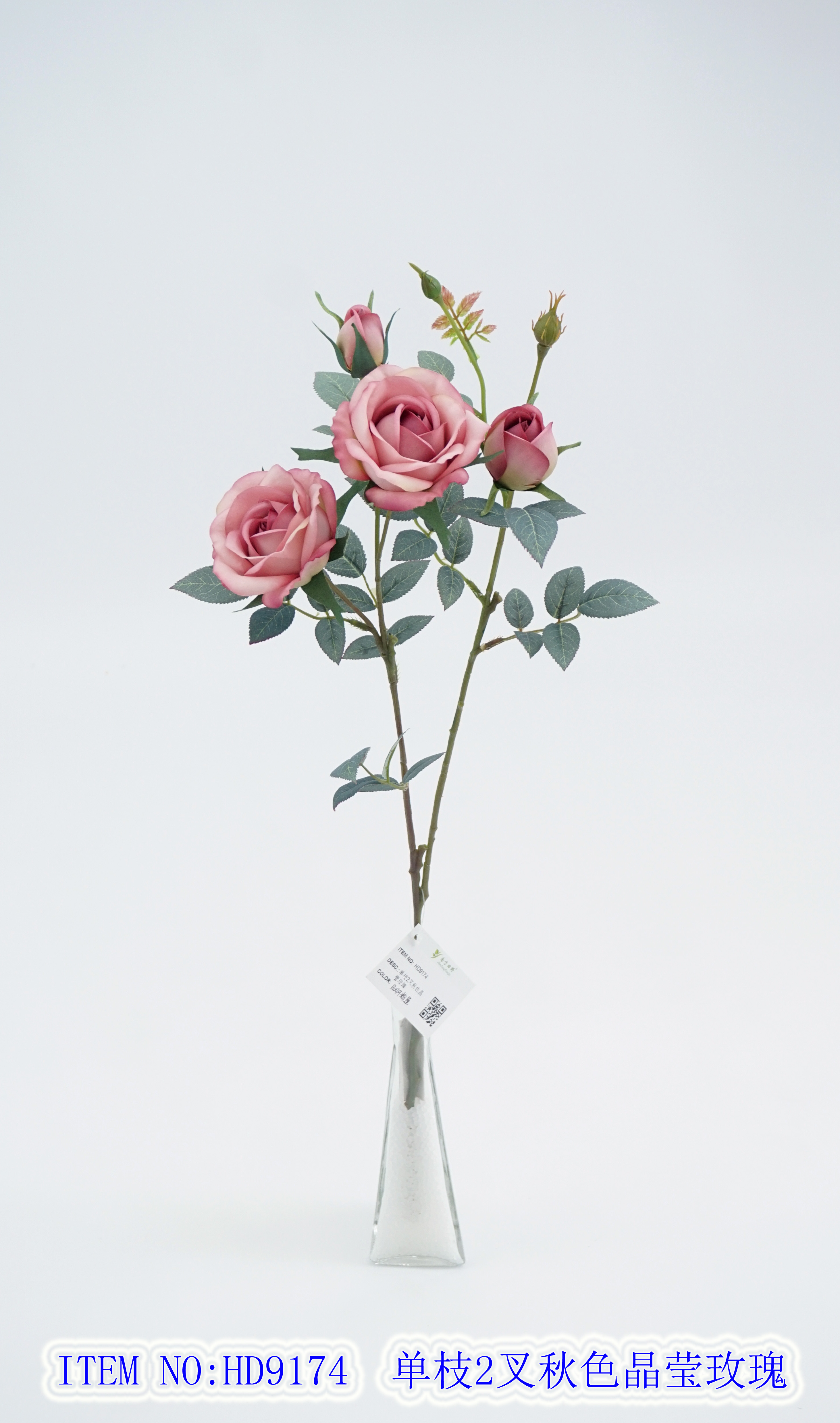 Artificial Flower Artifical flowers factory home decoration wedding bridal