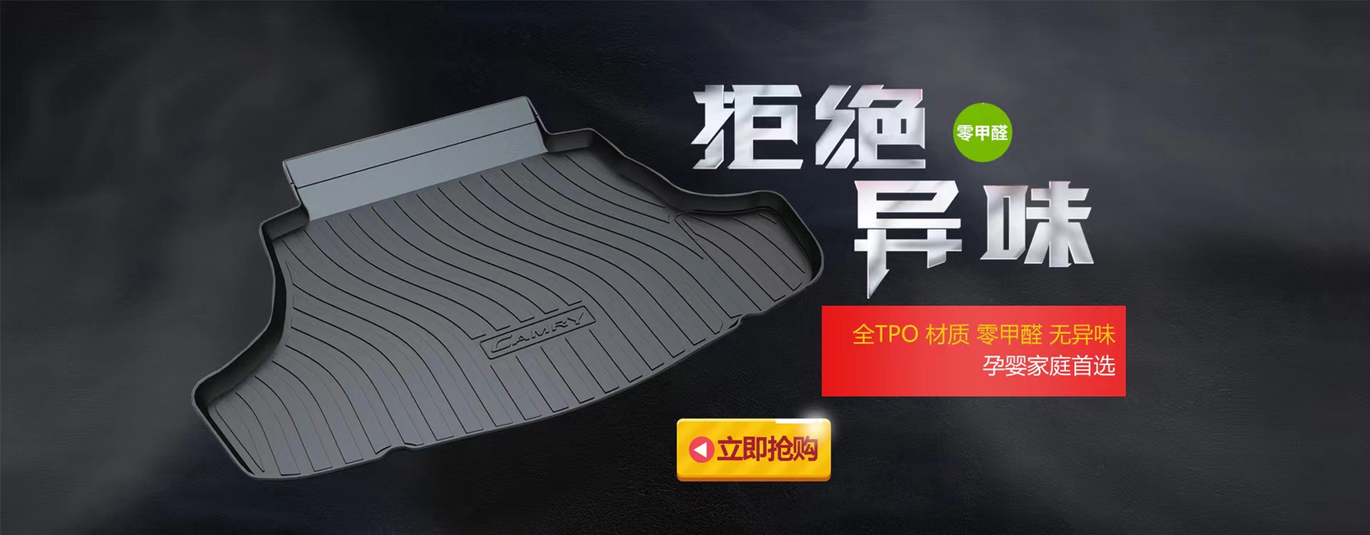 Suizhou Lifeng Knitting Co., Ltd.