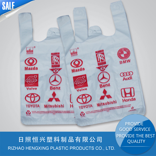 T-shirt Bags