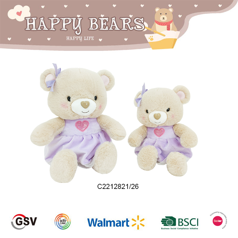 Bear Gtst Plush Toy（c2212821 26）