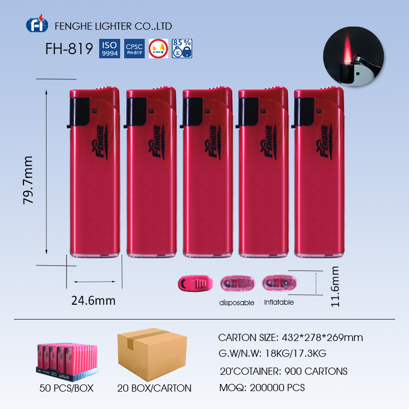 New lighters with various colors of green and red can be customized