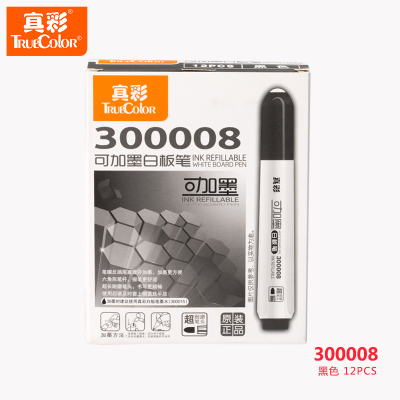 Whiteboard Marker