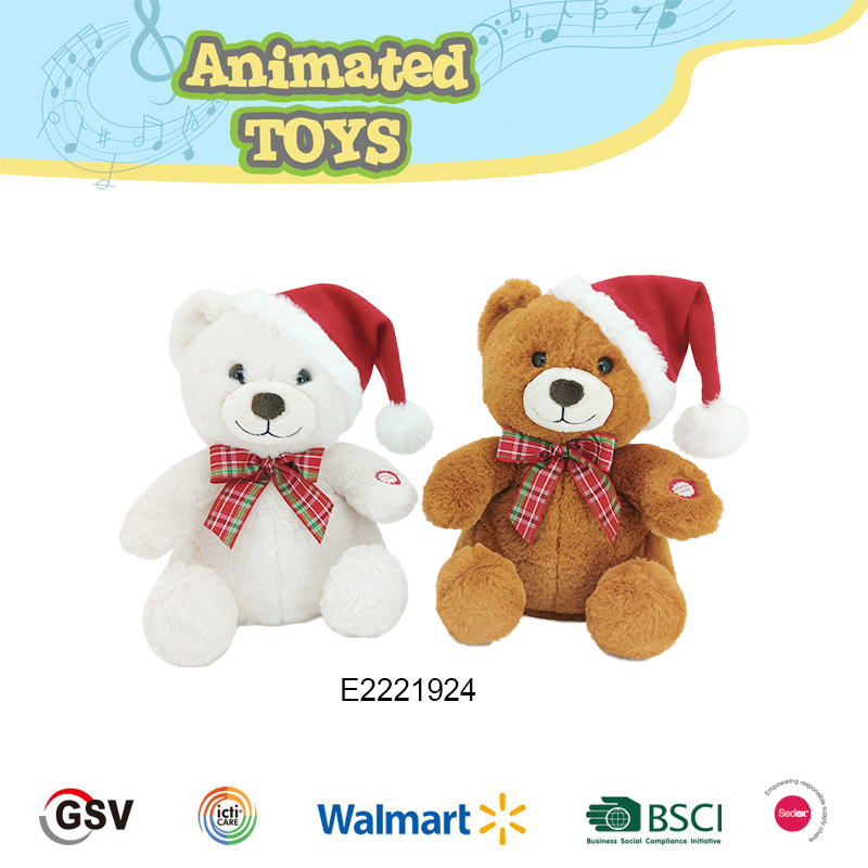 MUSICAL TOY Bear GTST PLUSH TOY(E2221924)