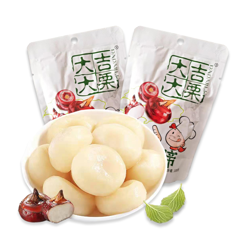 water chestnut