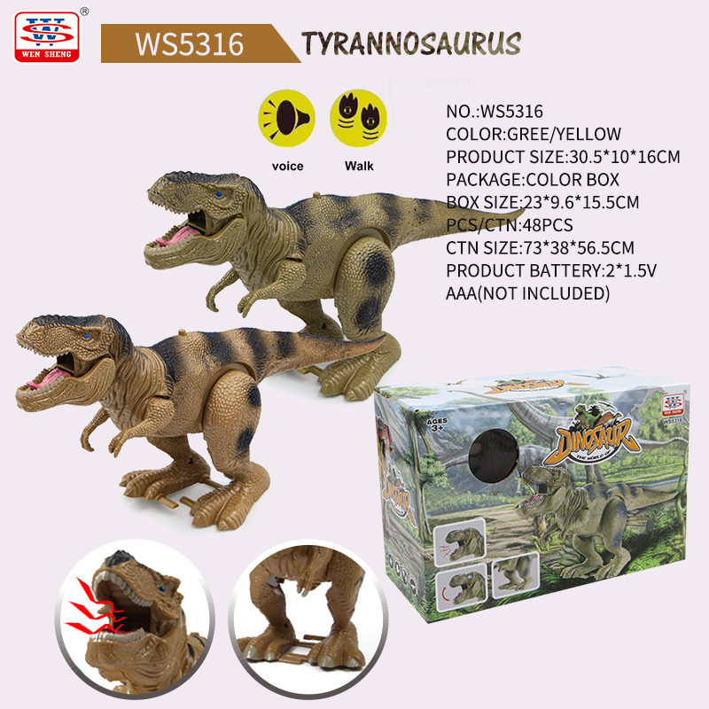 Tyrannosaurus