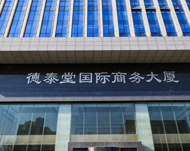 Zibo Xinya Daily Products Co., Ltd. – Product photos 3