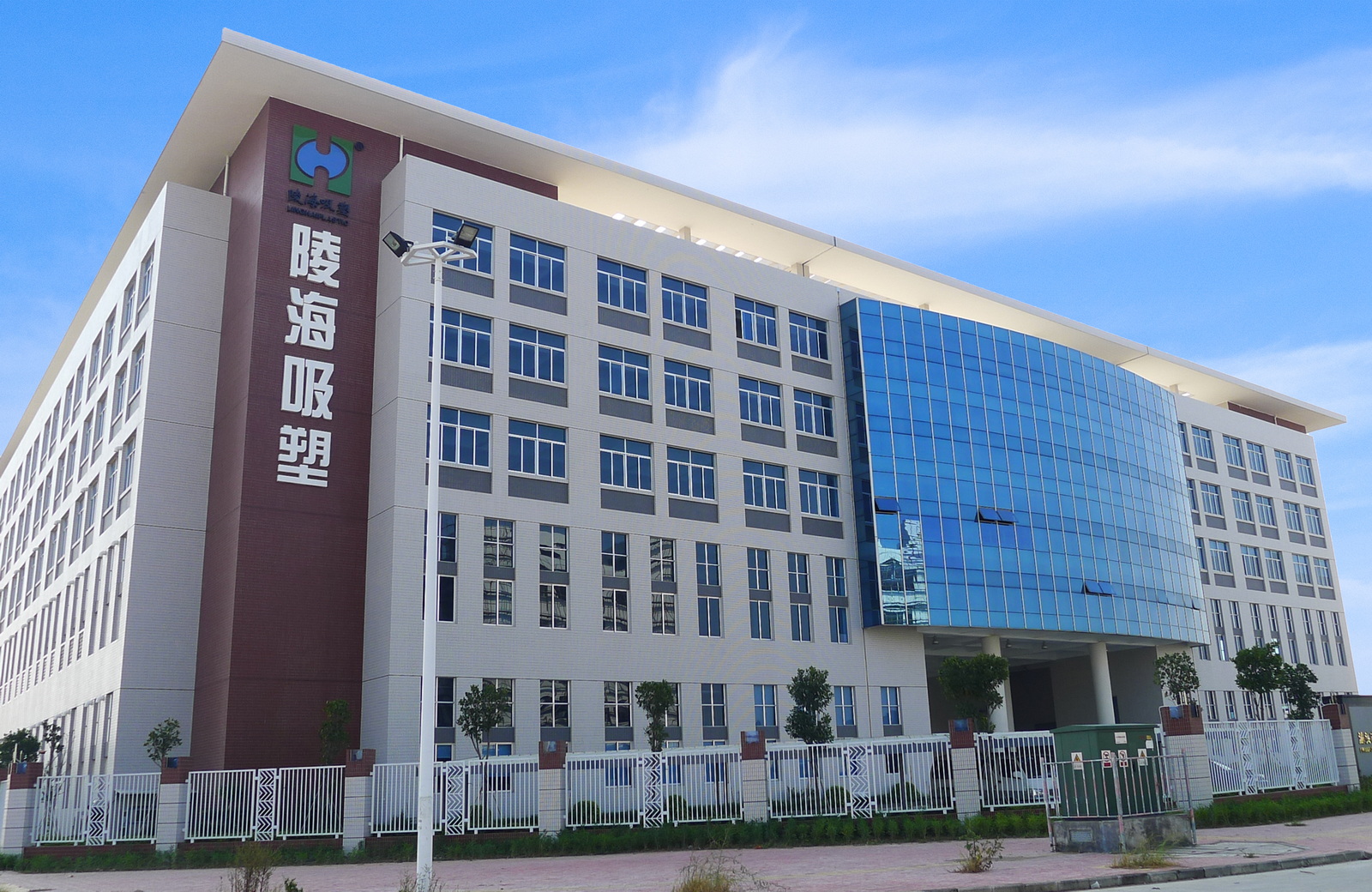 Shantou Linghai Blister Packaging Factory Co., Ltd. – disposable tableware 1